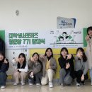 화성시여성청소년수련관 이미지