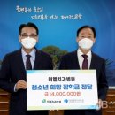 이엘치과병원 이미지