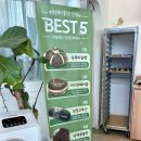 고산예쁜집 | 의정부 고산동 고산 빵 명장｜담백한 매력이 오래 남는 클래식 베이커리