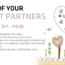 네오인트라 이미지