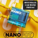 한야 이미지