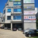 뜬 눈으로 밤새고 눈 충혈 상태로 속눈썹펌 진행한 후기- 전주 송천동 속눈썹펌[리플리네일]