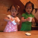 송화삼계탕 - 김포시 감정로 13 | 송화삼계탕