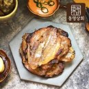 옛날상회 이미지