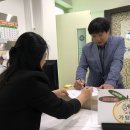 남해한의원 이미지