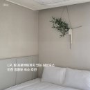 호텔나인 | [인천 여행] 인천 영종도 10만원대 가성비 숙소, 오션파크나인 호텔 내돈내산 후기