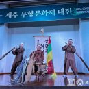 삼달리 어업요 이미지