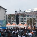 제주 해비치 페스티벌 이미지