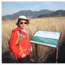 광한루추어탕 이미지