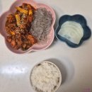 홈식 | 원조의 맛 그대로! 서밀105 춘천 닭갈비 떡볶이 3인분 리얼 솔직후기