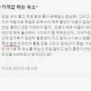 G9호텔 이미지