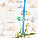 황인대치과의원 이미지