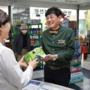 강동태평양약국 이미지