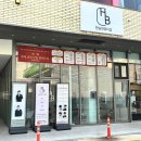 한승연뷰티샵 | 여수미용실 한승연뷰티샵 |굵은 히피펌 후기 여수 레이어드펌 스타일 상담 꼼꼼한 곳