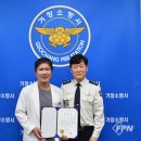 거창소방서 이미지