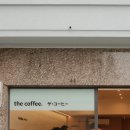 공간사운드