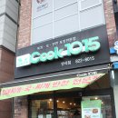 1015마트 이미지