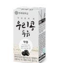 연세대학교 연세유업 매일일보