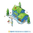 대한가구 - 연수구 청량로 192 | 대한가구