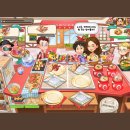 하몽레스토랑 이미지