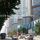 동아프라임부동산공인중개사사무소 이미지