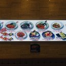 서울덮밥&김치찜 이미지