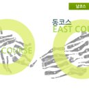 (주)한길 파미힐스 컨트리클럽 이미지