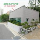 등산로가든 이미지