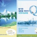 (주)엠오퍼스트 이미지