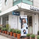 까망헤어샵 네이버블로그