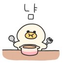 조마루감자탕배곧점 이미지