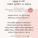 눈썹함다 이미지