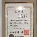 운당도예