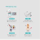 인더스주 이미지
