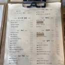 커피앤드링크