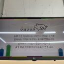 오서농장 이미지