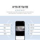 아이넷글로벌 이미지