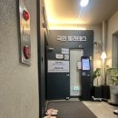 대화동 가성비 최고! 국민 헬스장 (예비신부의 다이어트 일기 2탄)