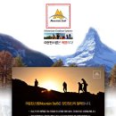 [대구등산복] 마운틴스탭/mountain staff/남성용7부반바지/053-768-0614/등산바지/등산반바지/캠핑반바지/생활복 이미지