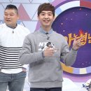 보니하니 이미지