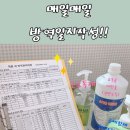 클라비스음악학원 이미지