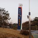 줌바댄스 야간 이미지