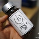 강들녘환 이미지