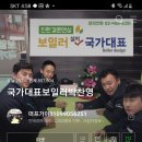 양지로240번길38 이미지