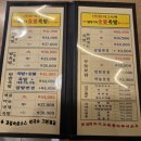 오천여인숙 이미지