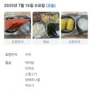 시립별하람어린이집 이미지
