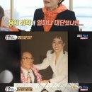 먹:다 이미지