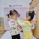 꼬망쎄어린이집 | 꼬망쎄는 시간제통합보육을 운영합니다