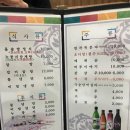 태능회관