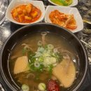 (5/25)화과자 만들기 이미지